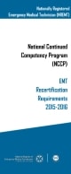 EMT NCCP Brochure